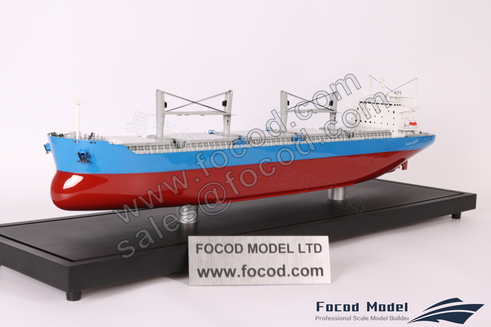 customized model of COSCO 57000 DWT bulk carrier
